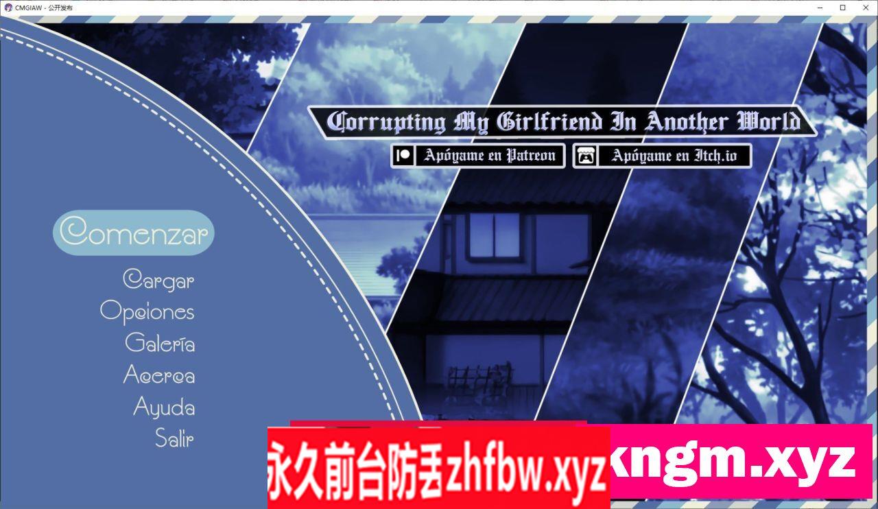 [日系SLG/汉化]在另一个世界腐蚀我的女朋友V1.0 AI汉化版[PC+安卓]1.2G