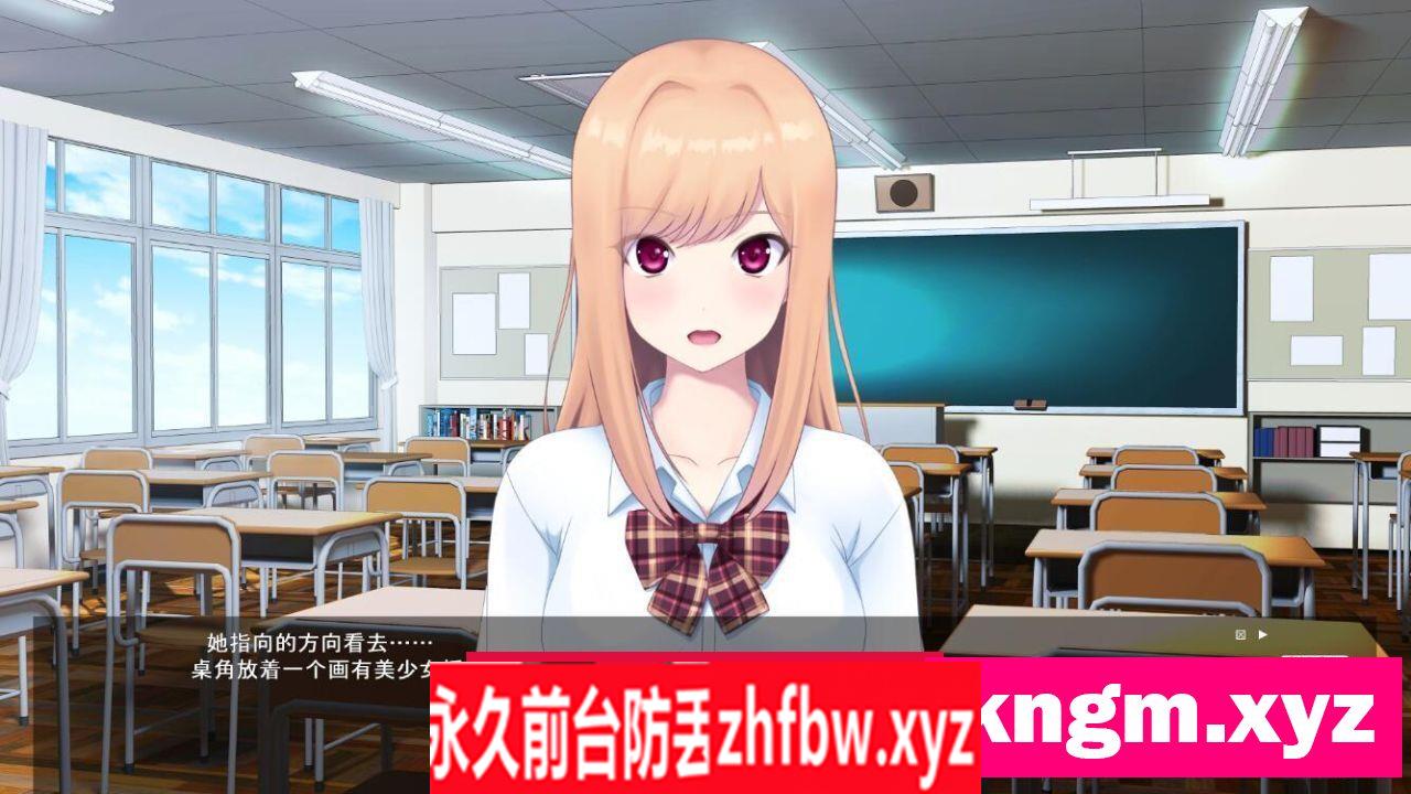 【ADV/汉化】 绝对无法抗拒的涩涩卡牌游戏~献给宅男的辣妹篇 V1.7 AI汉化版【PC/1.2G】