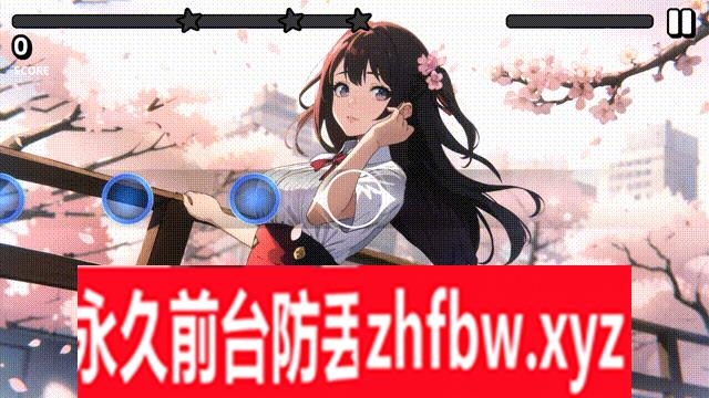 [SLG/PC/官中] Sexy Beats 官方中文版 600M/夸克OD]