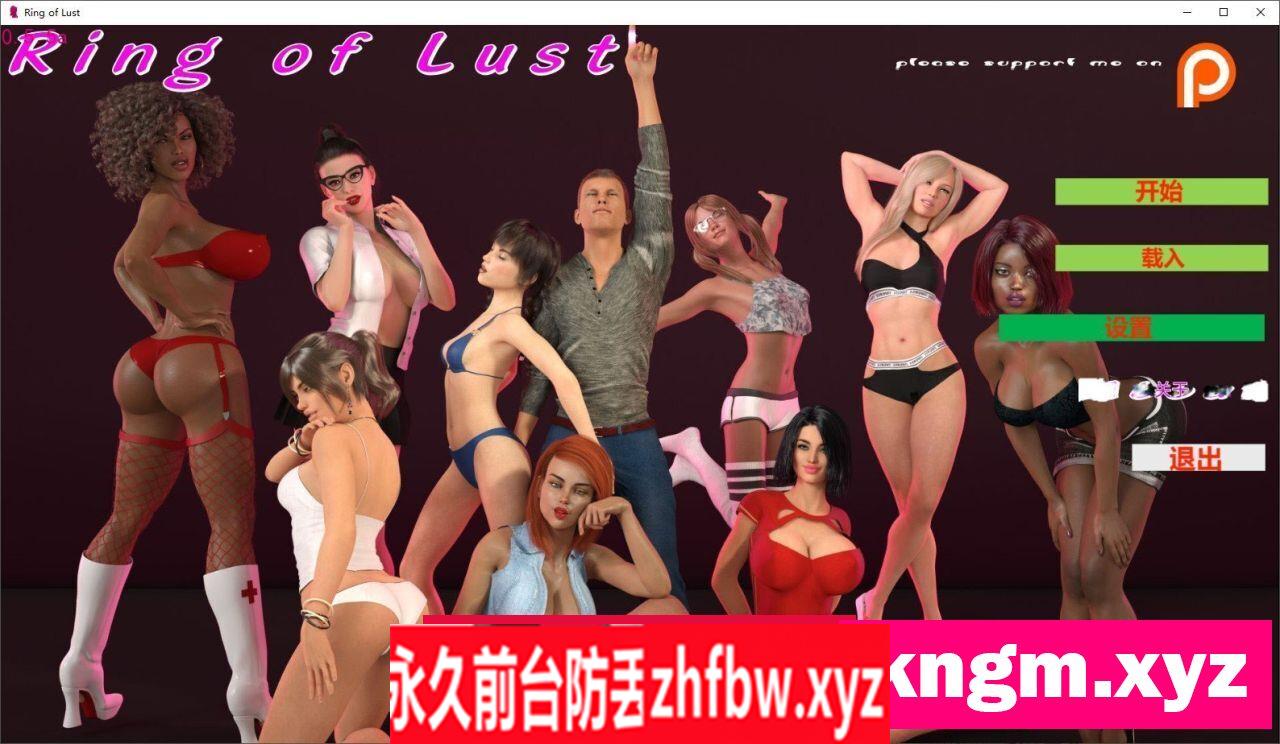 [欧美SLG/汉化/动态]欲望之戒 V0.5.5a 米乐汉化版[PC+安卓]8G