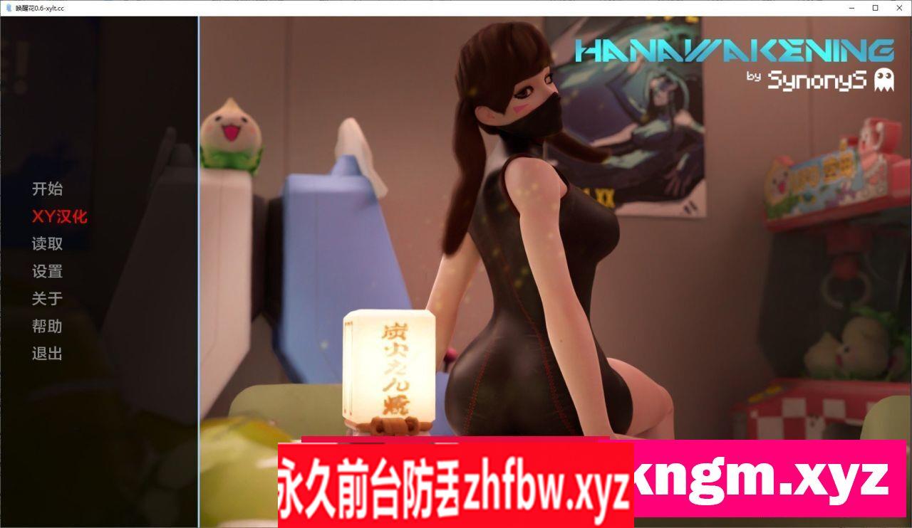 [欧美SLG/汉化/动态]花觉醒V0.6EB AI汉化版5G