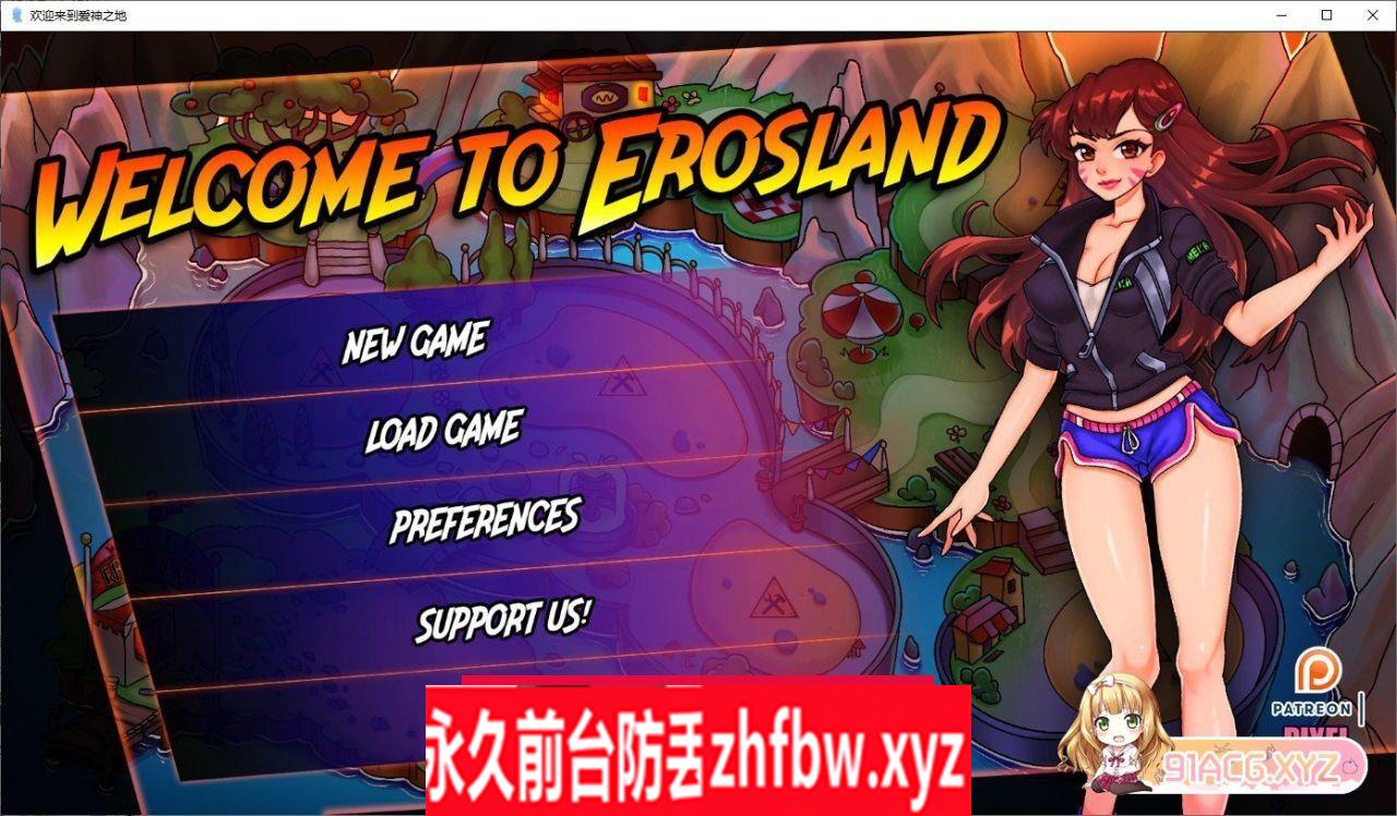 [欧美SLG/汉化/2D]欢迎来到爱神大陆v0.0.13 AI汉化版[PC+安卓]2.1G