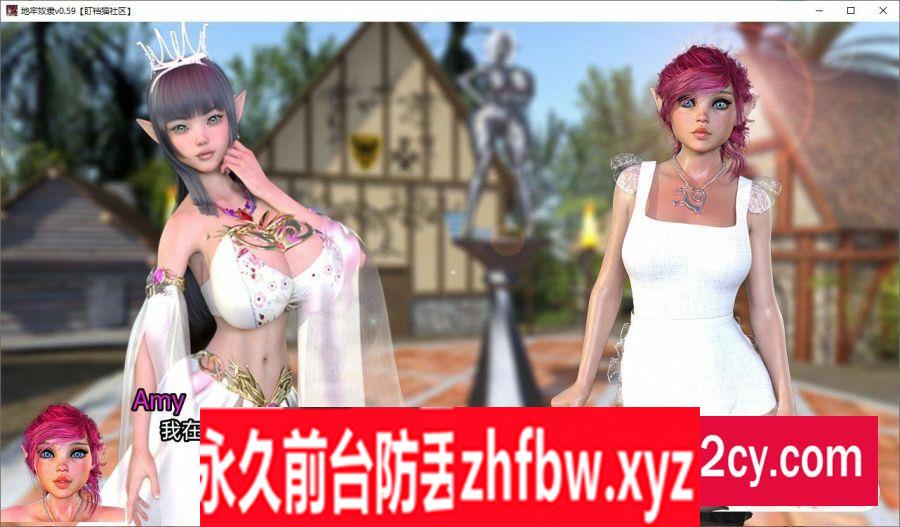 [欧美SLG/汉化/动态]地牢奴隶v0.70 AI汉化版2.4G