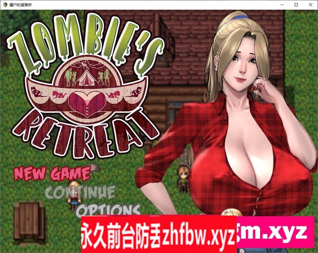 [欧美RPG/汉化/动态CG]僵尸生活：逃离僵尸岛 V2.0 AI汉化版[更新][PC+安卓]2.3G