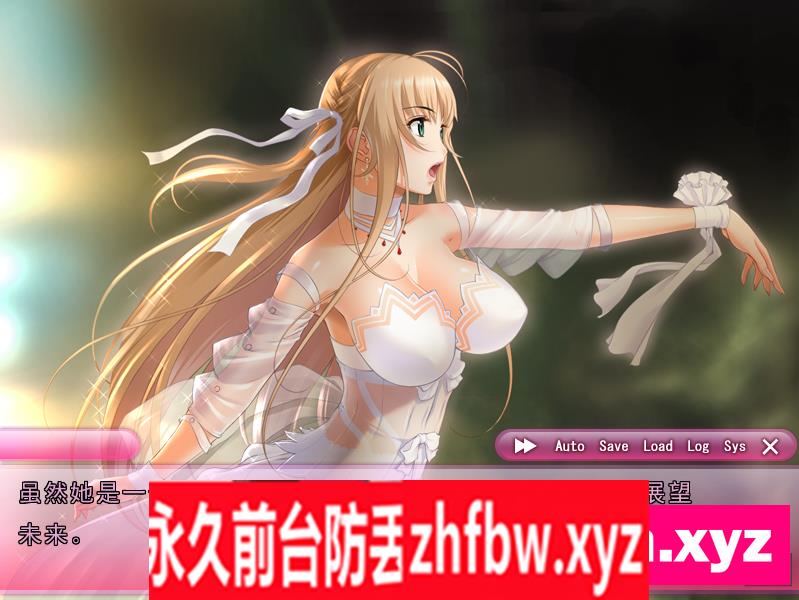 【精品ADV/汉化动态】 性生活-和性感阿姨们淫乱的同居生活 セックスライフ～SEXLIFE 汉化版存档【PC/3.5G】