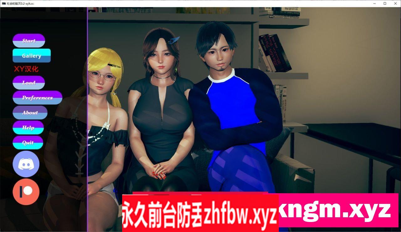 [亚洲风SLG/汉化]社会被摧毁V0.2 AI汉化版[PC+安卓]640M