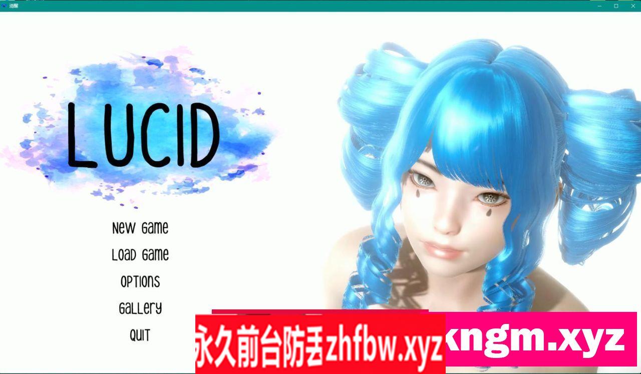 【亚洲SLG/AIGPT汉化/3D】清醒 Lucid v0.5【PC/3G】