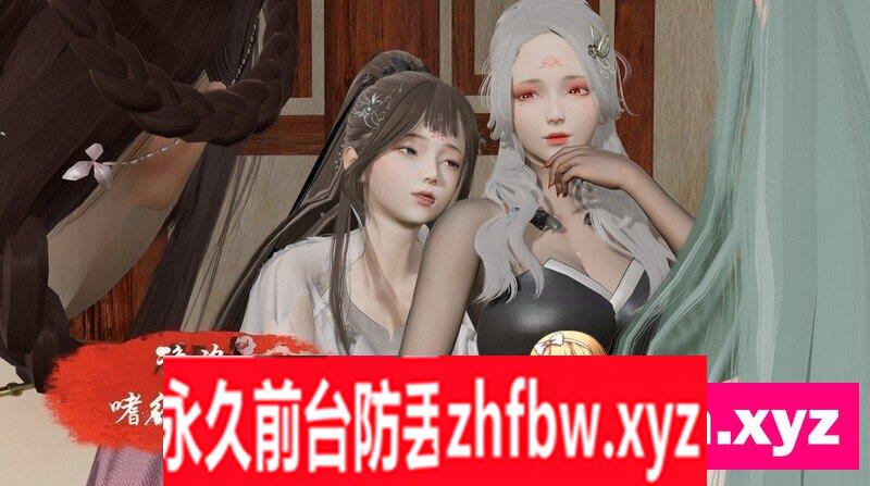 詭盜噬紅寶玉01-05[憑依] [511P/113MB/度猫]