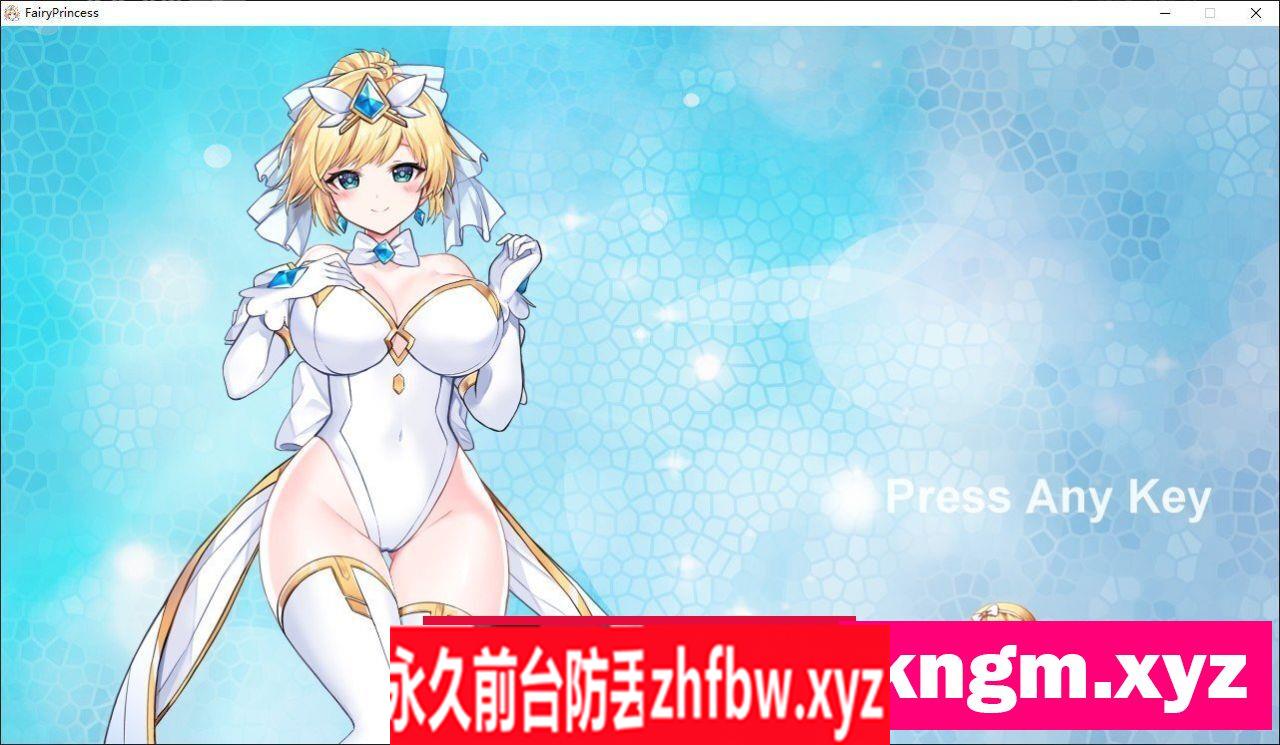 [精品ACT/中文/全动态]魔法天使：精灵公主 Ver0.83 官方中文步兵版[更新/CV]1G