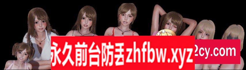 [亚洲风SLG/汉化/动态]仙凤驯兽师V0.64 AI汉化版[PC+安卓]5.7G