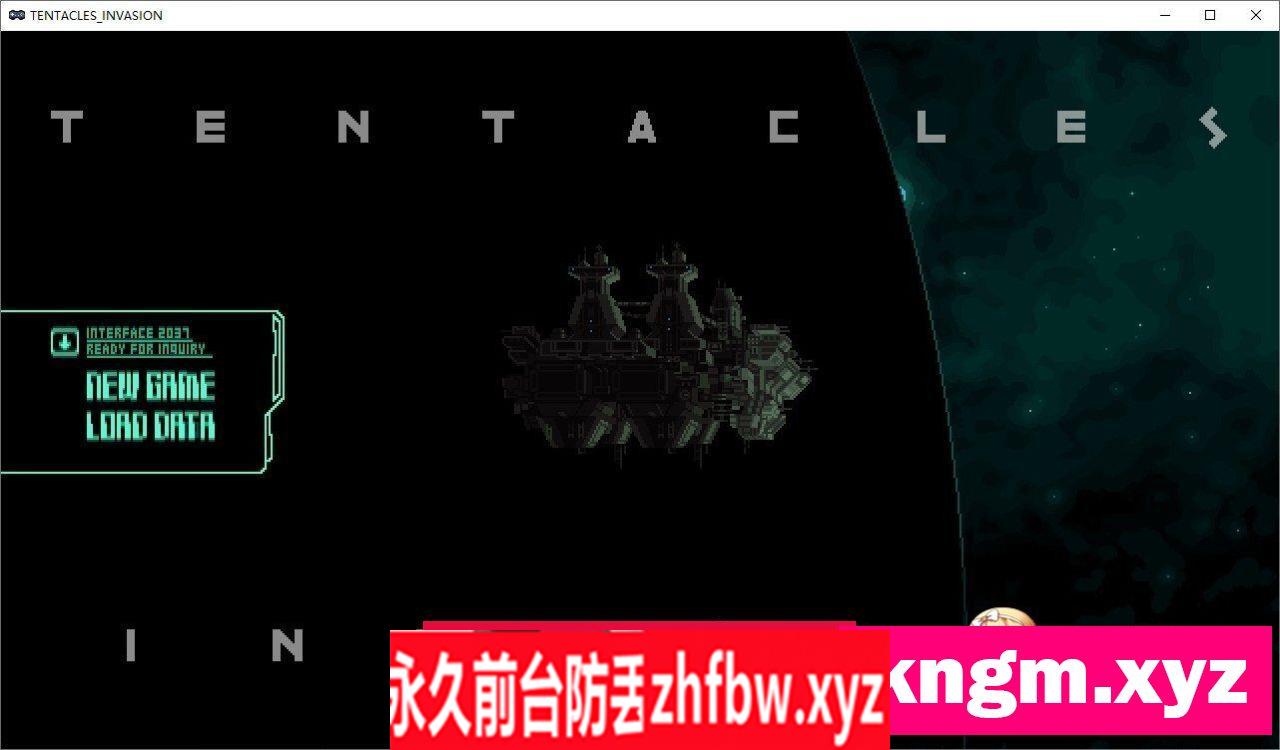 [像素ACT/中文/动态]触手入侵 官方中文版[新作]140M