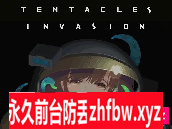 [ACT/PC/官中] TENTACLES INVASION 官方中文版 200M/百度OD]