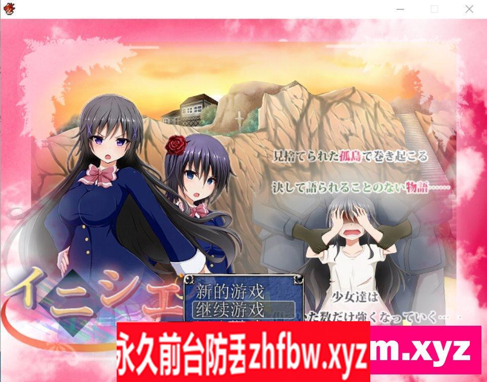 【RPG/汉化】魔导士沙露:冲出古米西野!完整汉化版+存档+CG包【PC/673M】