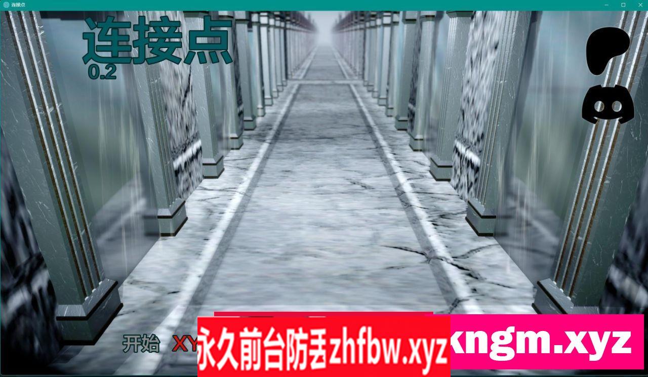 【亚洲SLG/AIGPT汉化/动态】内克斯 Nexus v0.2【PC+安卓/1G】