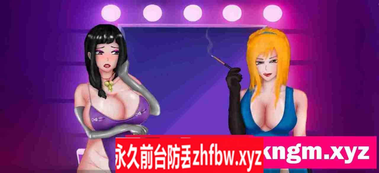 【欧美SLG/AIGPT汉化/3D】瞳的病态快感概述Hitomi’s Sick Pleasure [v0.59.5]【PC/0.5G】