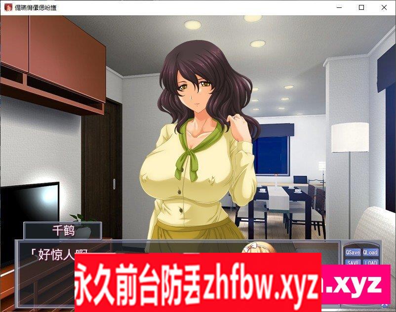 [拔作ADV/汉化]母亲交媾 ～被困在一个只有母亲和我两人的世界里，我们还可以做些什么？～AI汉化版+全CG存档[新汉化]160M