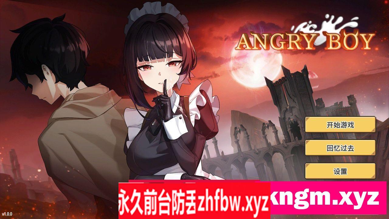 [防守SLG/中文/动态]愤怒的男孩 官方中文步兵版[新作]640M