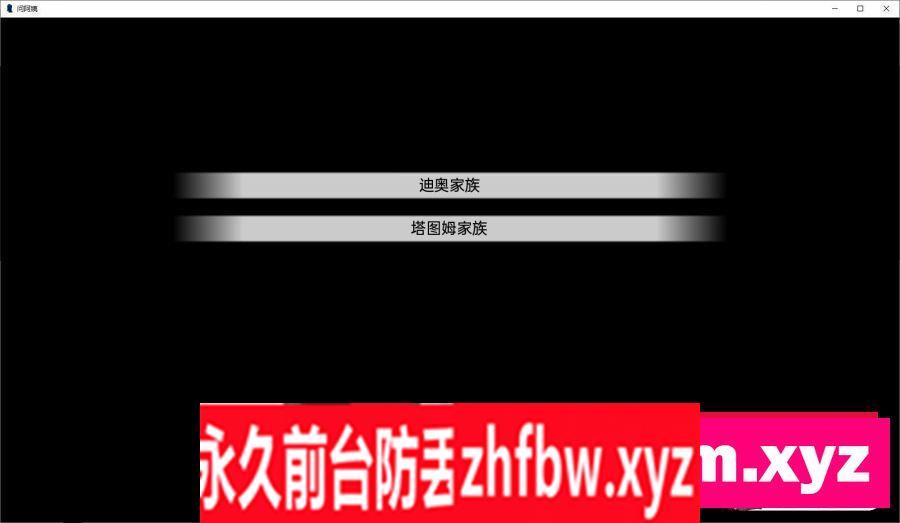 [欧美SLG/汉化]曼阿姨V0.038 汉化版[PC+安卓]3.9G