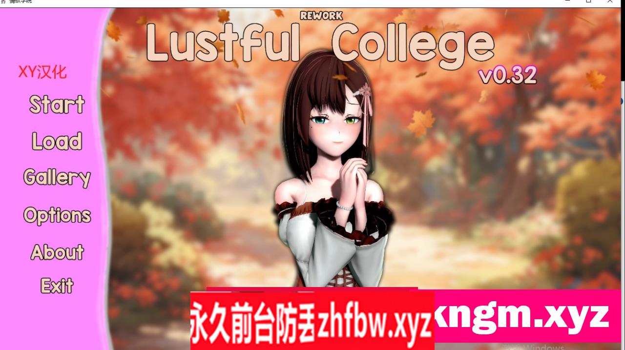 【欧美SLG/AIGPT汉化】好色的学院v0.32【重制版】【PC+安卓/3G】
