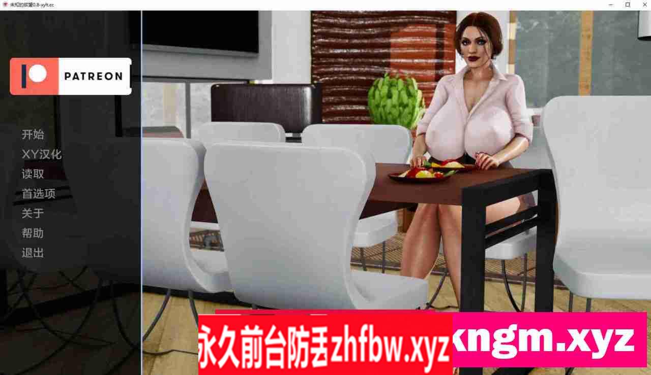 【欧美SLG/AIGPT汉化】未知的欲望Unknown Desire [v0.8] 【PC/1.7G】