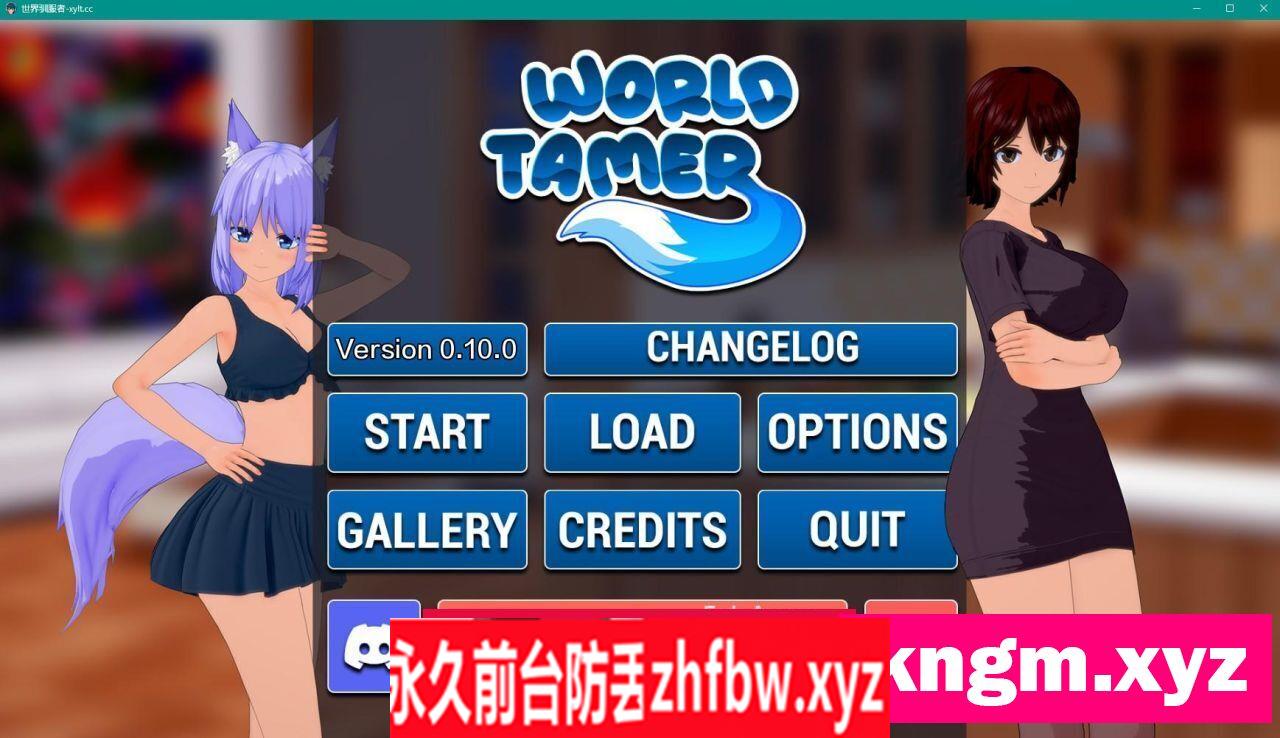 【日系SLG/AIGPT汉化/3D】世界驯兽师 World Tamer v0.10.0 EA【PC+安卓/3.2G】