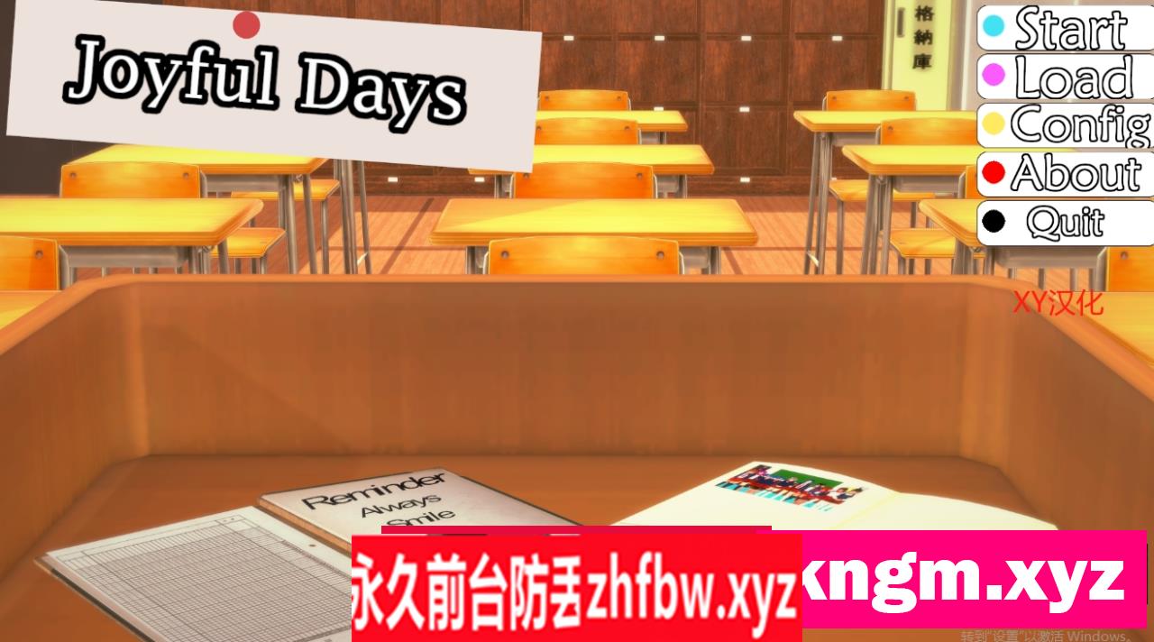 【新作/欧美SLG/AIGPT汉化】快乐的一天【PC+安卓/126M】