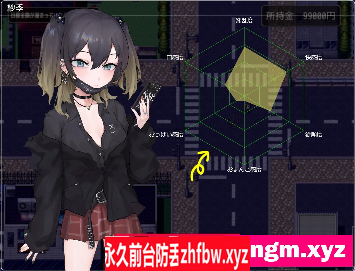 【日系RPG汉化动态/有动画】雌性小鬼想弄清楚 メスガキちゃんはわからせたい 精翻汉化版【PC/1G】