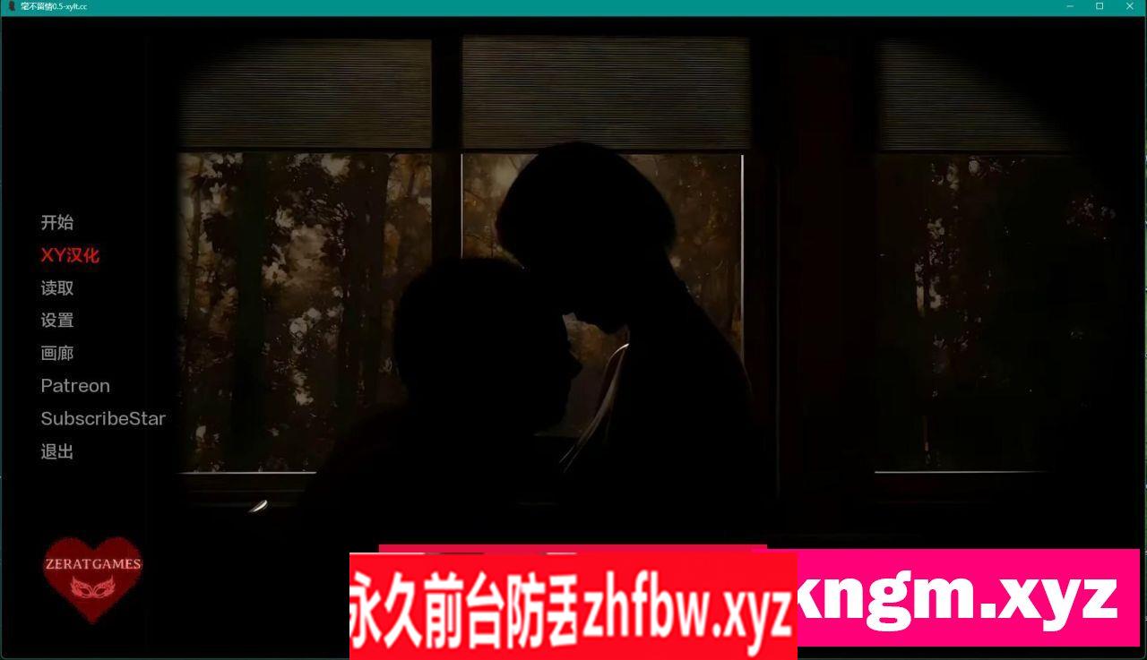 【欧美SLG/AIGPT汉化/3D】豪不留情 No Mercy v0.5【PC+安卓/3.5G】