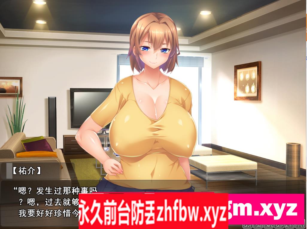 【ADV/汉化】黑人VS白人～成为力量性行为俘虏的妻子パワーセックスの虜になった妻云翻汉化版【PC/1.7G】