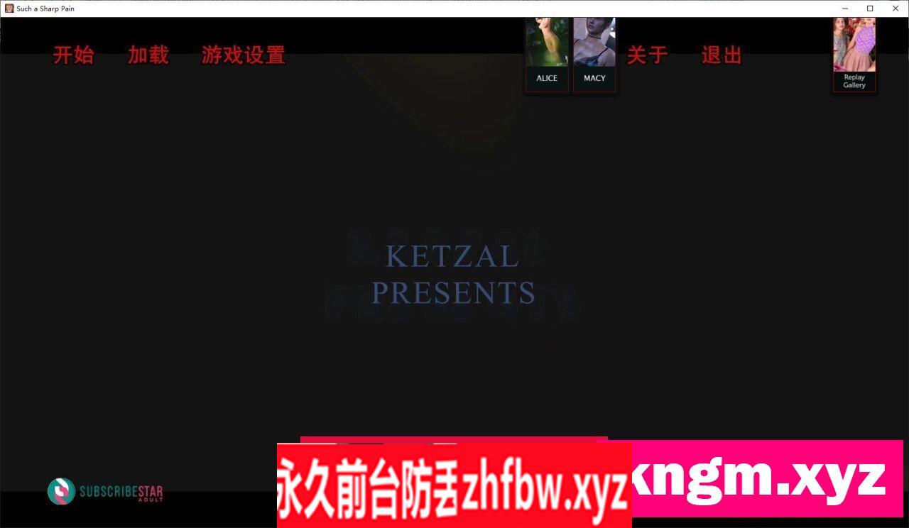 [鬼父SLG/高渲染/动态]如此剧烈的疼痛 V0.10.0.38 精翻汉化版[7月更新/萝莉][PC+安卓]5.3G