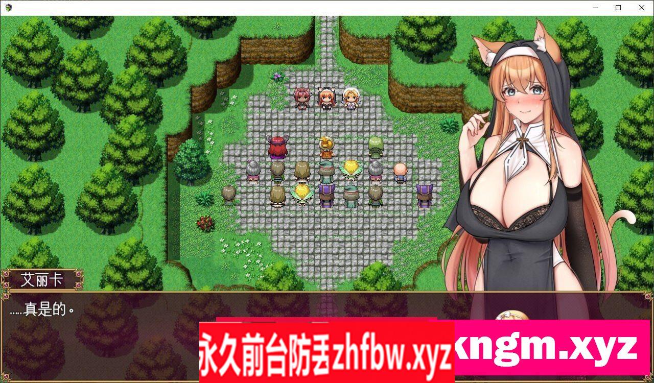 [RPG/汉化/动态]异种族修女的试炼～与人类的H交流～ 挂载AI汉化版+存档[新汉化/NTR]2.5G