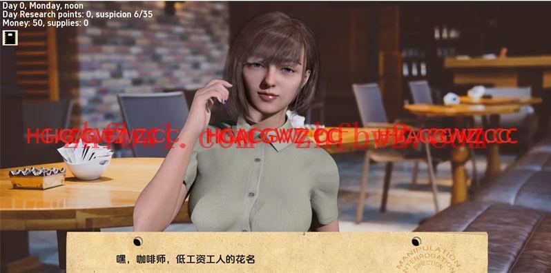 【SLG/汉化/动态】接管(Take Over) ver0.68 汉化版【PC+安卓/1.5G/更新】illusion中国i社Steam游戏下载