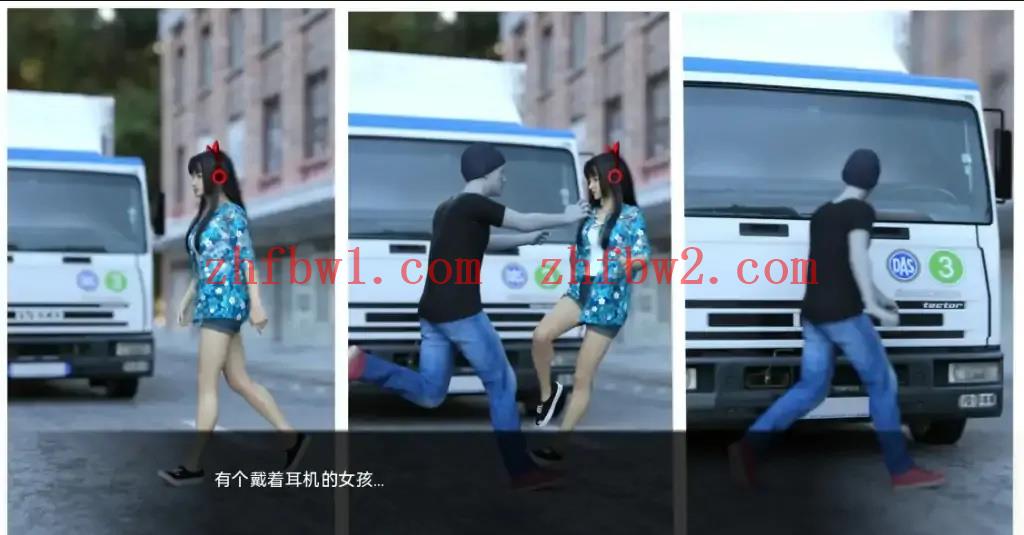 【欧美SLG/汉化/动态】最佳交易2.9汉化版【PC+安卓/1.02G/更新】illusion中国i社Steam游戏下载