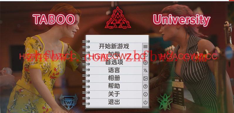 【SLG/汉化/动态】塔布大学(Taboo University) ver0.5.21 汉化版【PC+安卓/3.6G】illusion中国i社Steam游戏下载