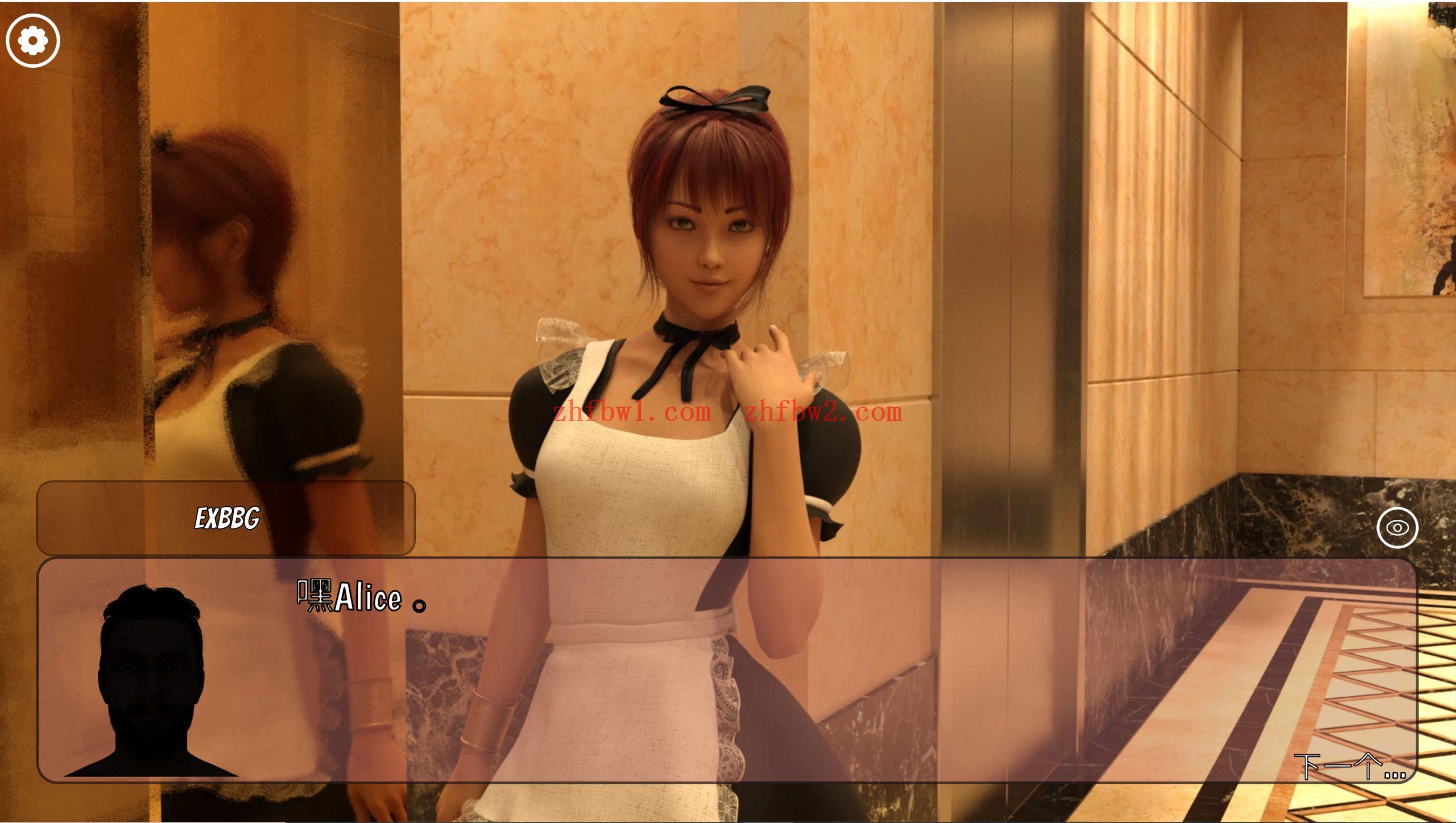 【经营SLG/官中/动态】冰雹独裁者0.62.1官方版【PC+安卓/5.46G/更新】illusion中国i社Steam游戏下载