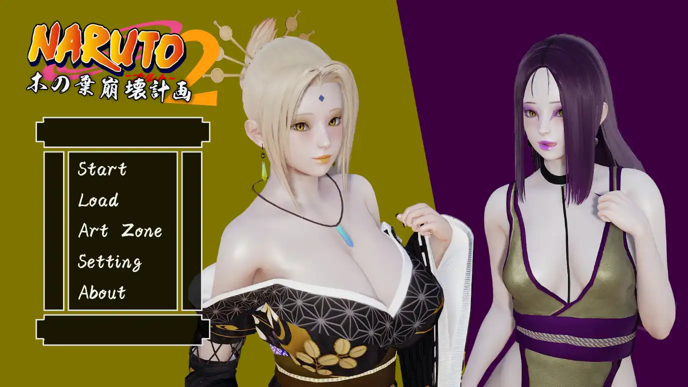 【欧美SLG/汉化/沙盒】木叶粉碎计划 IIv0.4修复汉化版【PC 安卓/810MB/更新】illusion中国i社Steam游戏下载