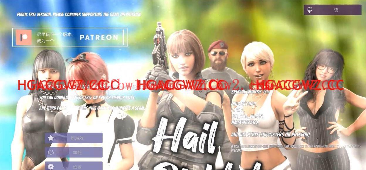 【经营SLG/官中/动态】冰雹独裁者 Hail Dicktator V0.57.1 官方云汉化版【PC+安卓/5.6G】illusion中国i社Steam游戏下载