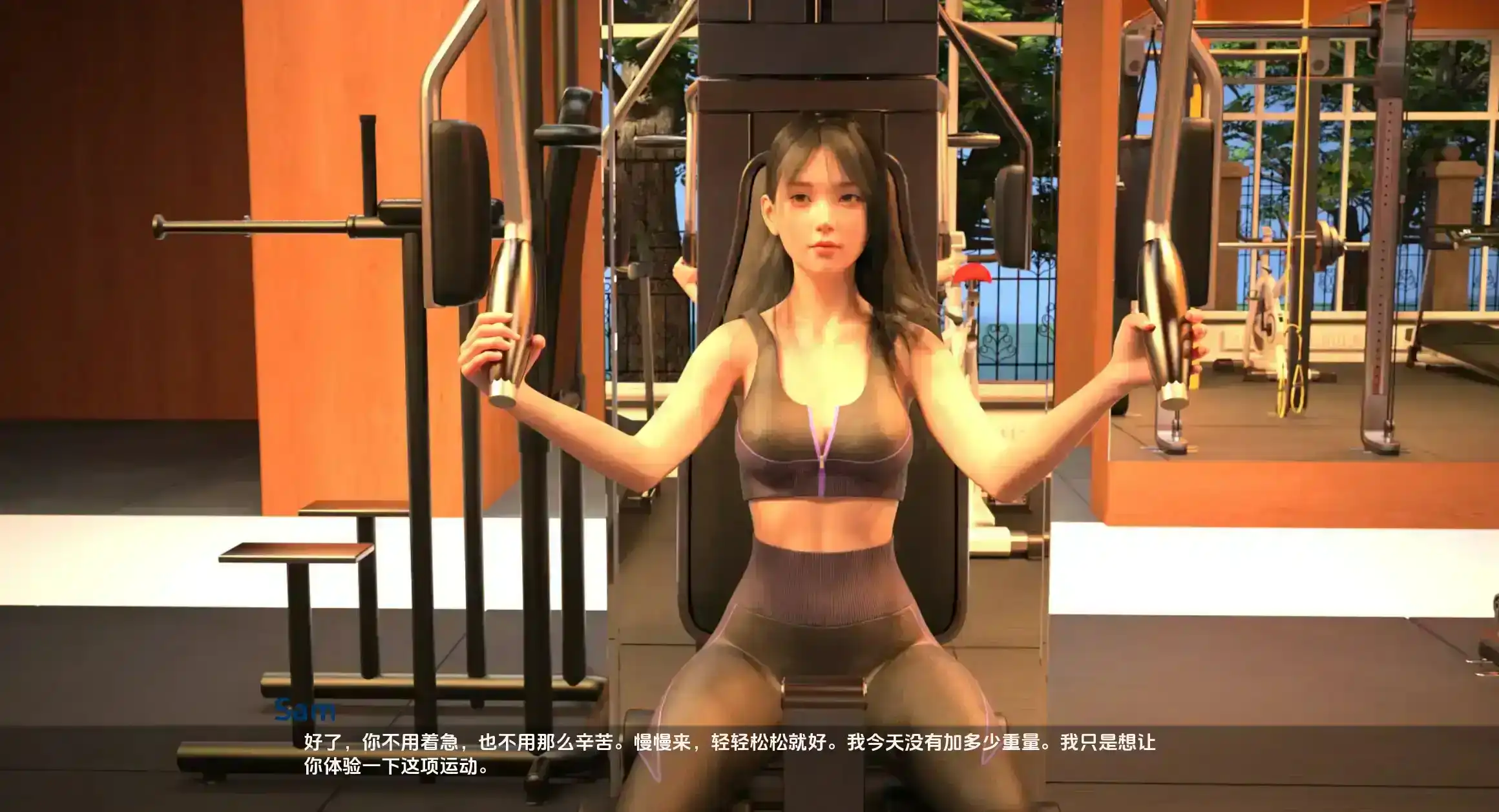 【精品SLG/汉化/动态】最热的夏天0.85汉化版【PC 安卓/1.70G/更新】illusion中国i社Steam游戏下载