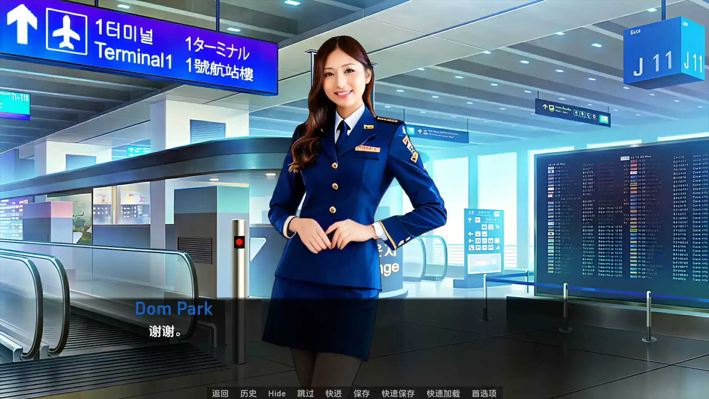 【真人SLG/汉化/沙盒】遗产0.10.0.1汉化版【PC 安卓/3.65G/更新】illusion中国i社Steam游戏下载