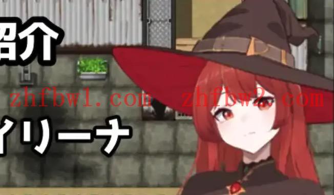 【爆款RPG/AI汉化】复仇女巫伊琳娜战败和奴役的印记1.0汉化版【PC+安卓/970MB】illusion中国i社Steam游戏下载