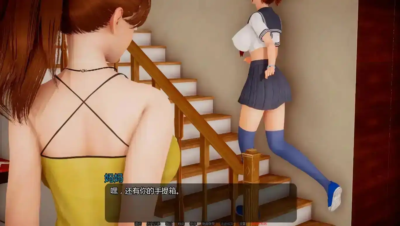 【炼铜SLG/汉化/动态】小绿山0.12赞助版AI版【PC+安卓/10.3G/更新】illusion中国i社Steam游戏下载