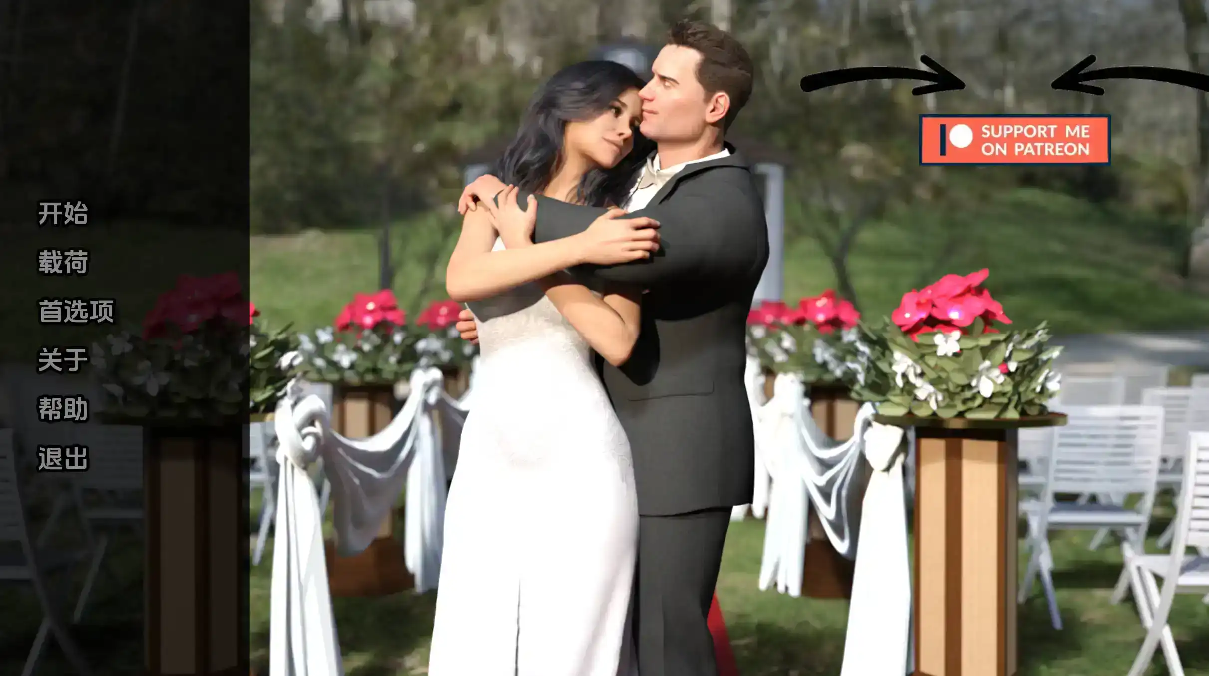 【欧美SLG/汉化/动态】被崇拜的婚姻Ch.1v1.0 AI版【PC+安卓/982M/更新】The Adored Marriage [Ch.1 v1.0]illusion中国i社Steam游戏下载