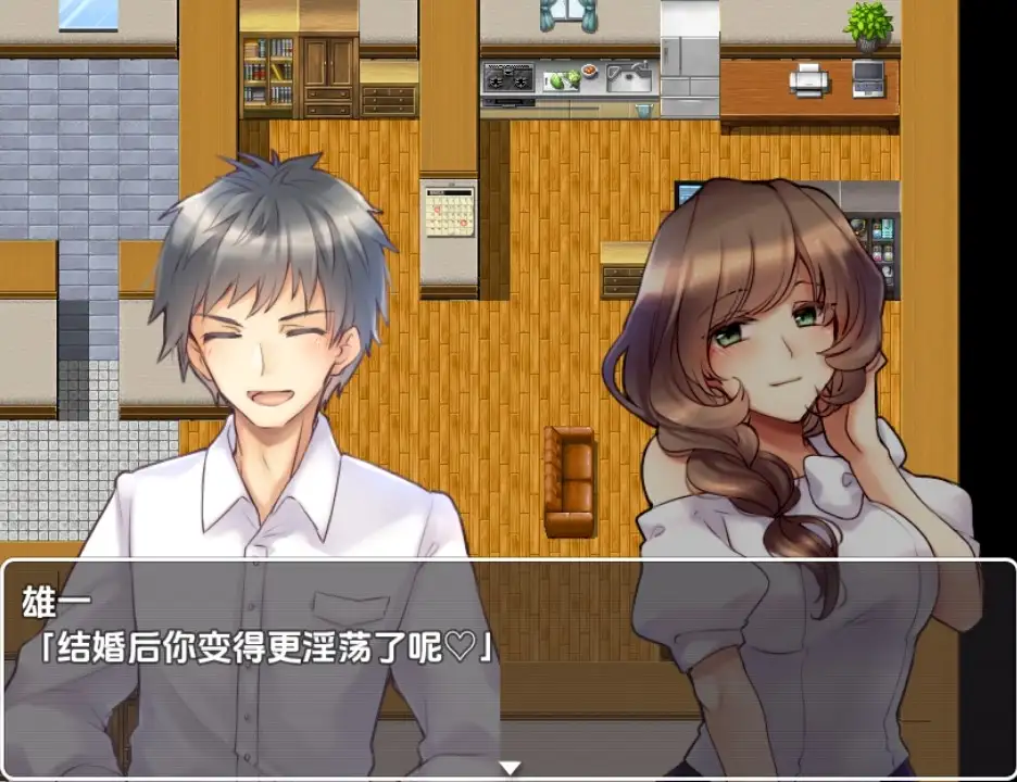 【日系RPG/AI汉化】日常人妻自由生活1.0【PC+安卓/706M】illusion中国i社Steam游戏下载