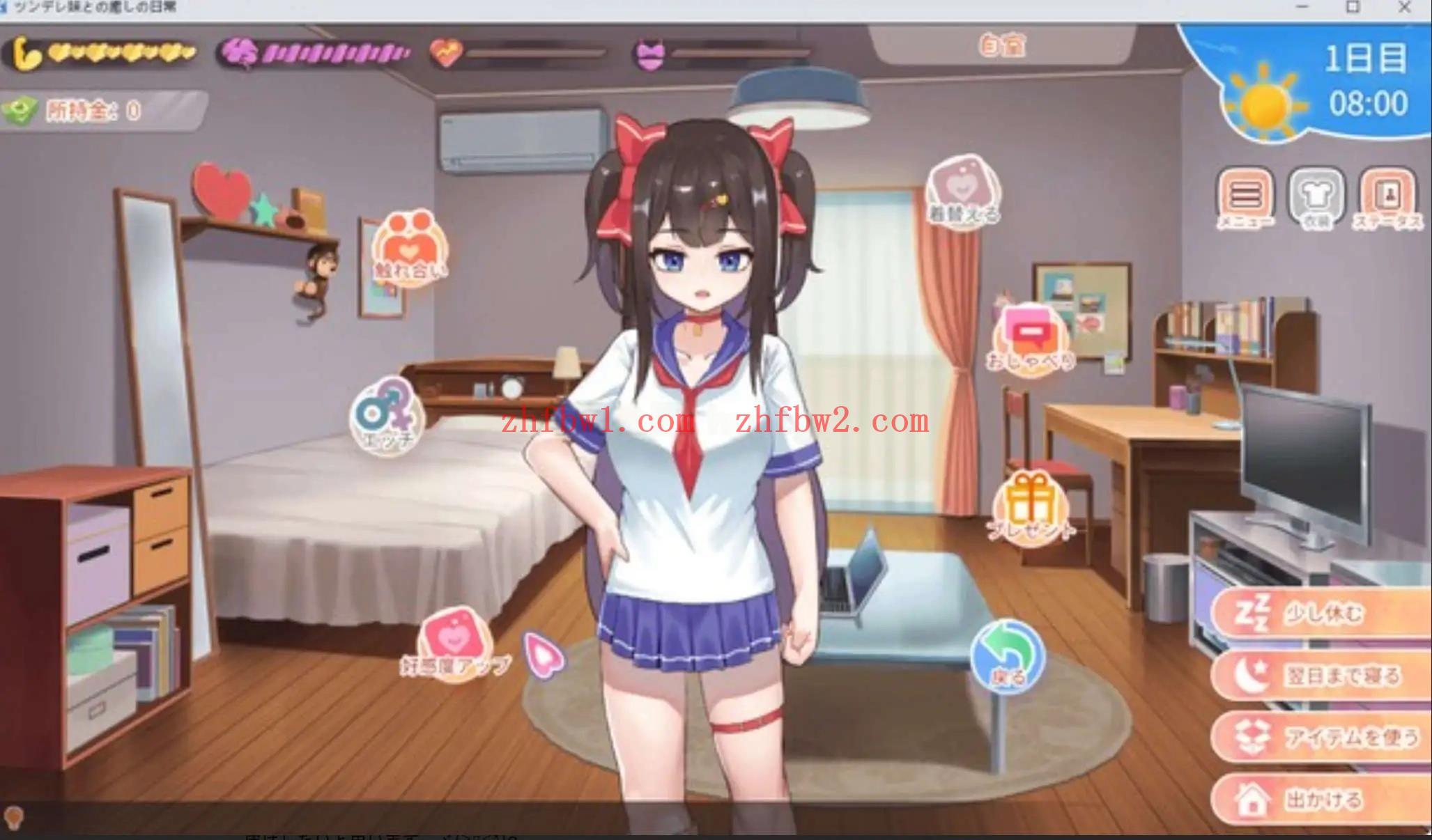 【同居SLG/中文/动态】与傲娇妹妹的治愈日常v0.3.0 官方中文版【PC+安卓/1.3G】illusion中国i社Steam游戏下载