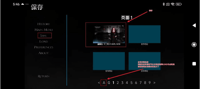 【欧美SLG/汉化/动态】与赫敏v0.4.4.4 AI版【PC+安卓/683M/更新】With Hermione [v0.4.4.4]