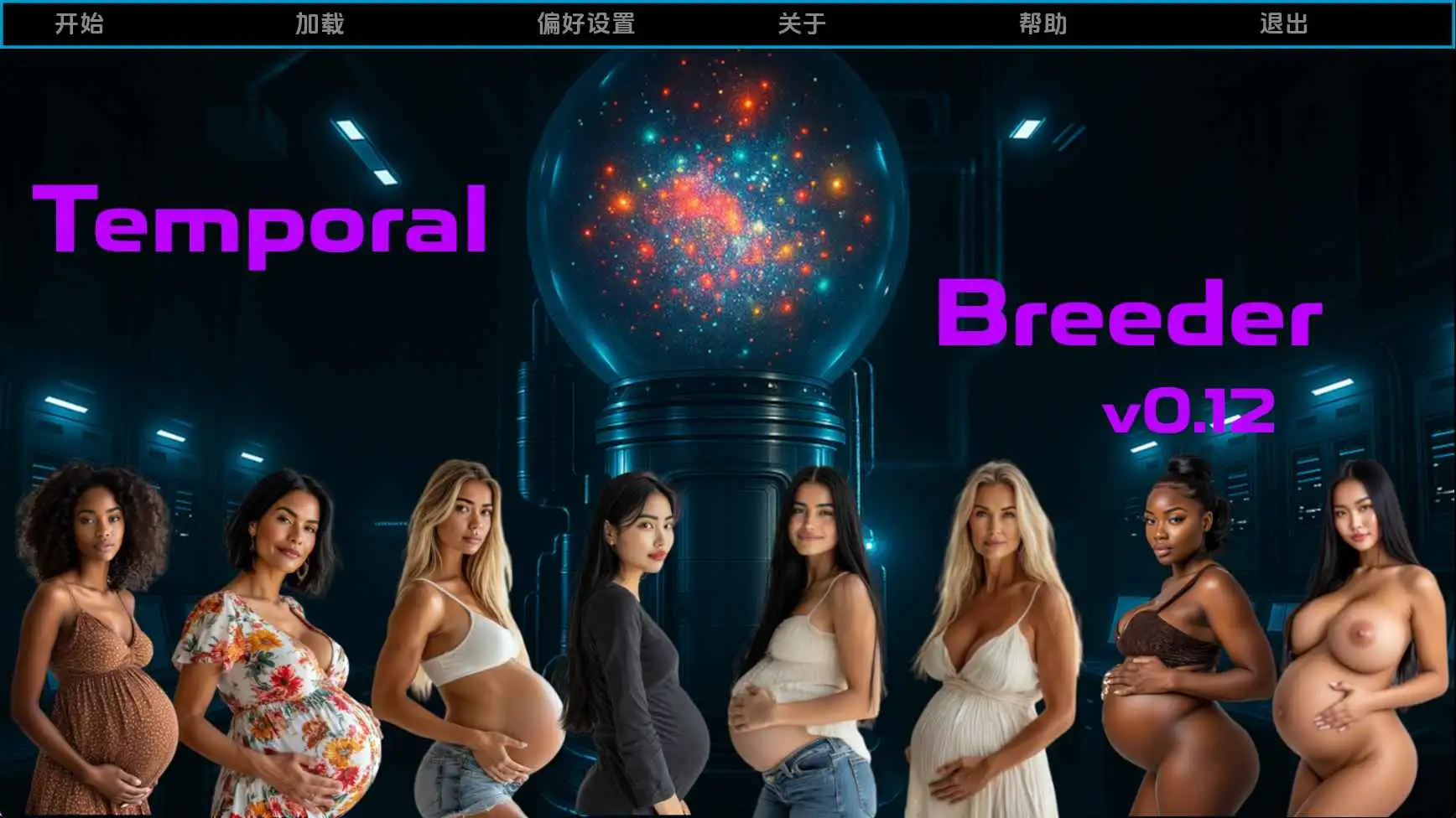 【真人SLG/汉化/动态】时间繁殖者v0.16 AI版【PC+安卓/6.14G/更新】Temporal Breeder [v0.16]