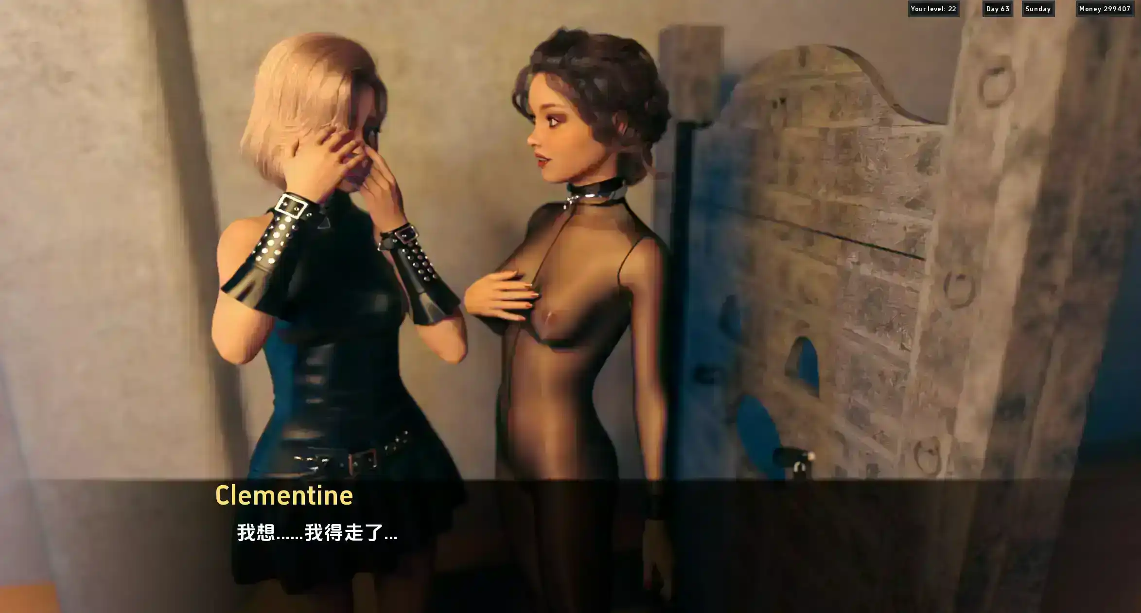 【精品SLG/汉化/沙盒】红樱花馆2v2.28赞助 AI版【PC+安卓/7.05G/更新】Red Sakura Mansion 2 [v2.28]