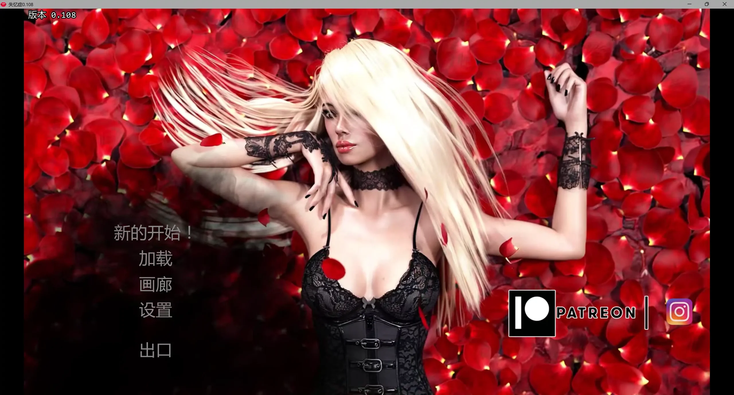 【欧美SLG/AI汉化/3D】失忆症0.108 AI汉化版【PC+安卓/3.62G/更新】Amnesia [v0.108 ]illusion中国i社Steam游戏下载