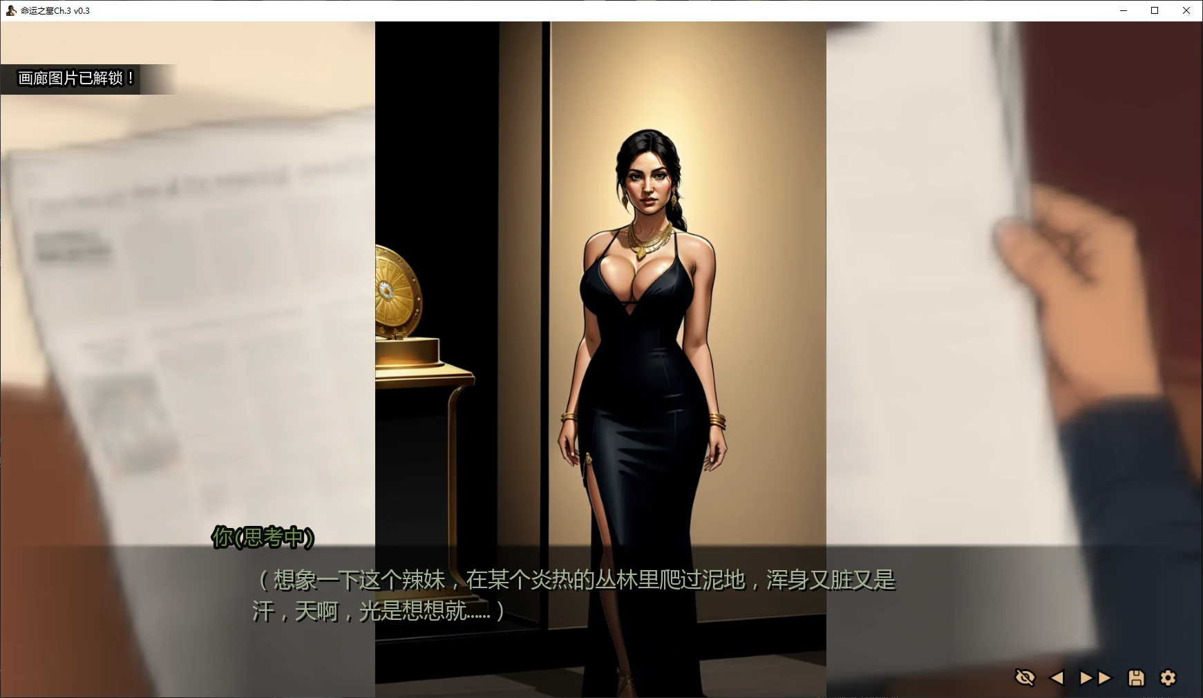 【欧美SLG/AI汉化/同人】命运之墓Ch.3 v0.3 AI汉化版【PC+安卓/2.6G/更新】Tomb of Destiny [Ch.3 v0.3 Public]illusion中国i社Steam游戏下载