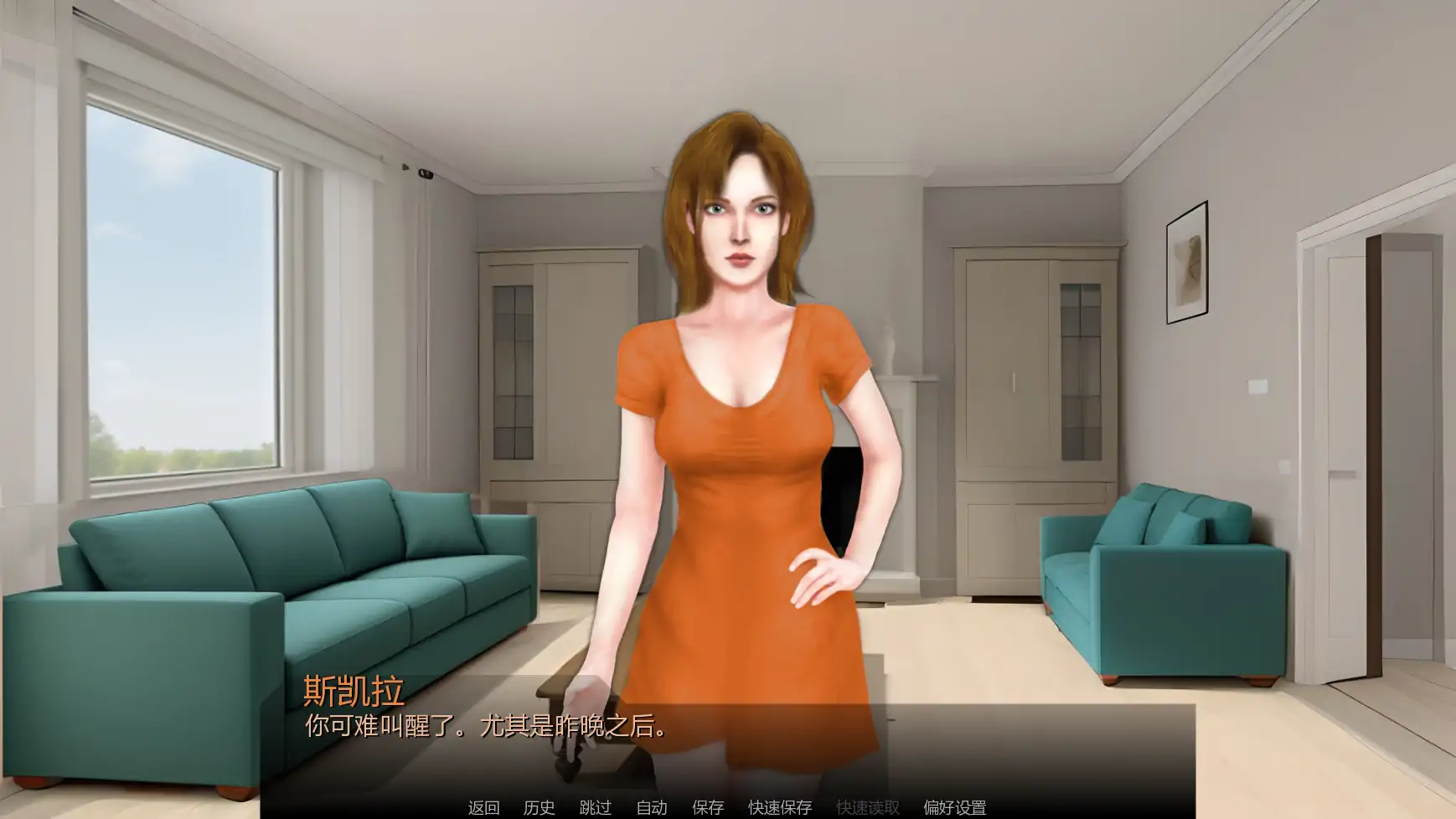 【欧美SLG/AI汉化/摸索】花Ep.10  AI汉化版【PC+安卓/2.15G/更新】(别名：鲜花)Flowers [Ep.10]illusion中国i社Steam游戏下载